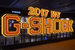 G-SHOCK 35周年イベント、キックオフ!! - 会場はNYマディソン・スクエア・ガーデン