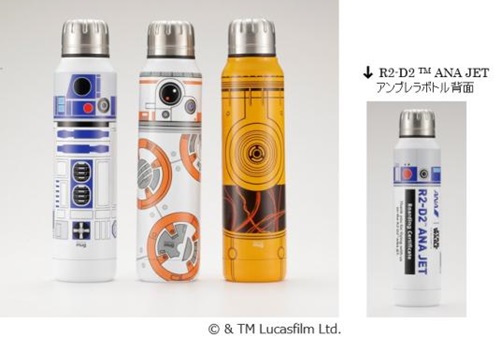 「ANAオリジナル ANA/STAR WARS JETS thermo mug アンブレラボトル 3機セット」(税込1万2,960円)