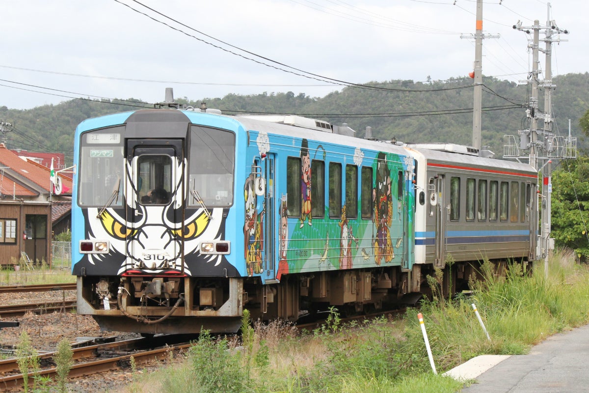 JR西日本3/17ダイヤ改正 - 三江線、廃止前に直通列車1往復を設定
