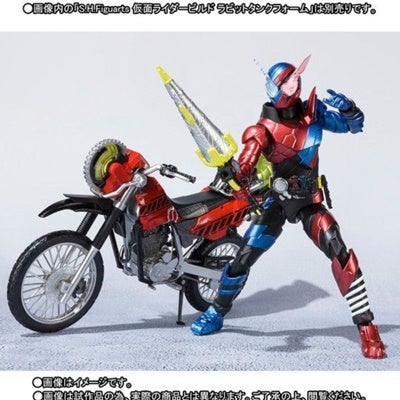 仮面ライダービルド ビルド専用バイク マシンビルダーがフィギュア化 マイナビニュース