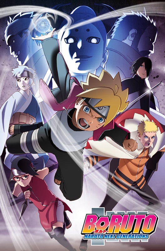 アニメ Boruto ビジュアルに新キャラ ウラシキ登場 春から中忍試験編 マイナビニュース