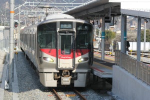 JR西日本3/17ダイヤ改正 - 227系追加投入、可部線は運転間隔調整