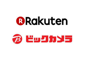 楽天とビックカメラが新会社設立 - 家電通販の「楽天ビック」提供