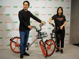 LINEがシェアサイクル参入! アプリで自転車検索、LINE Payで決済