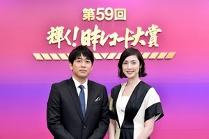 天海祐希、2年連続『レコ大』司会! 安住アナと再タッグ