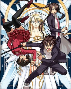 アニメ Uq Holder Box 赤松健描き下ろしジャケット公開 マイナビニュース