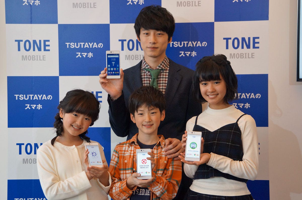 トーンモバイル スマホの使用時間を守った子供たちへ毎月 高速チケット 1gb分をプレゼント マイナビニュース