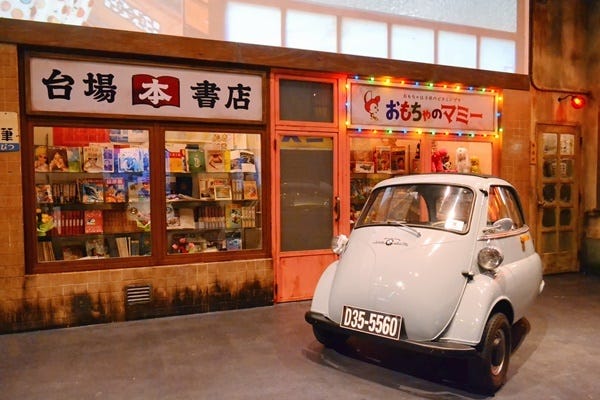 お台場 メガウェブの新 ヒストリーガレージ で1960年代の東京へgo マイナビニュース