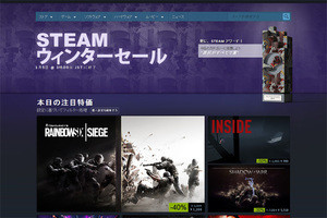 はじめてみようPCゲーム - Steam恒例のウィンターセール開始、年末年始はこのゲームで遊べ