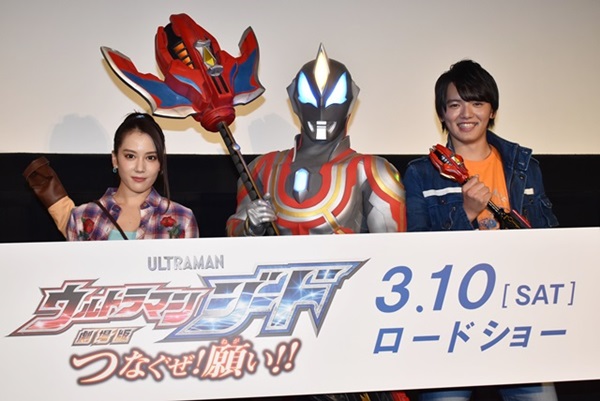 台本】ウルトラマンジード 第1・2・3・4話【決定稿】 - メルカリ