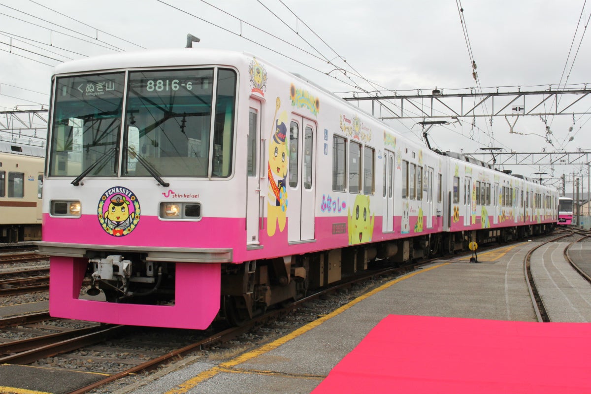 新京成電鉄 ふなっしートレイン イベント開催 1 16朝最終運行 マイナビニュース