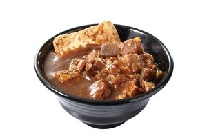 岡むら屋から、人気の「カレー肉めし」2種が期間限定で再登場!