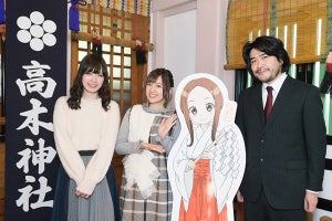 TVアニメ『からかい上手の高木さん』、「高木神社」にて大ヒットを祈願