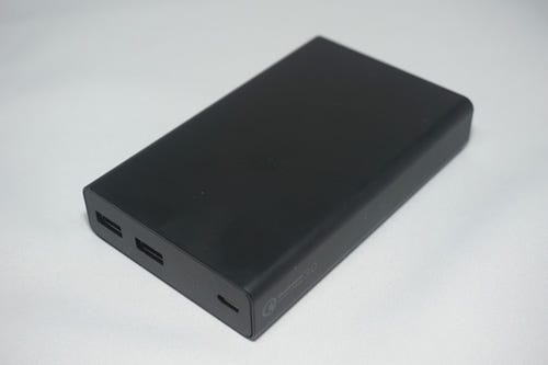 Razer PowerBank