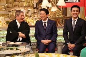 たけしも驚き! 安倍首相が嫉妬した政治家を初激白