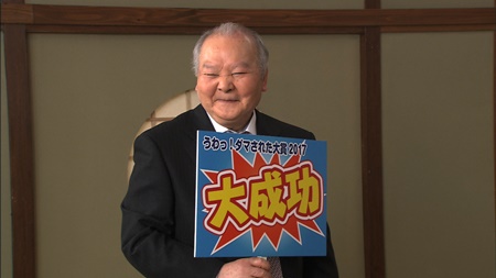 002のalt要素
