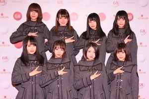 欅坂46、2年連続紅白へ意気込み「今泉佑唯の分まで」「気持ちは21人」