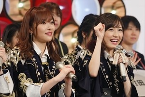 嵐･二宮和也、AKB48の投票企画に驚き「なんで断らなかったんだろう」