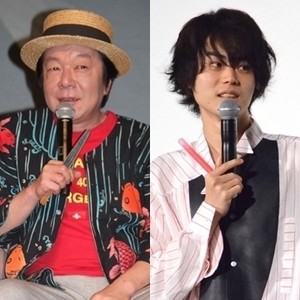 古田新太、菅田将暉は「想像力が変態」- 幅広い演技力を絶賛