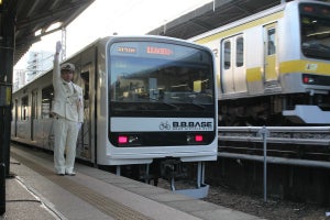 JR東日本「B.B.BASE」両国駅発着のサイクルトレインがデビュー!
