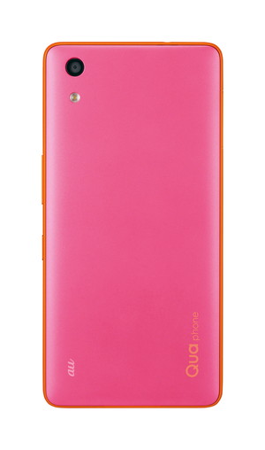 Qua phone QZ