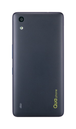 Qua phone QZ