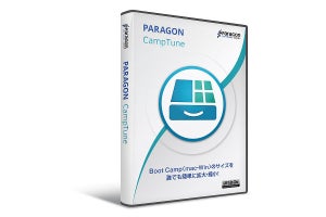 Boot Campのディスクサイズを簡単に変更 - 「Paragon CampTune」を試す