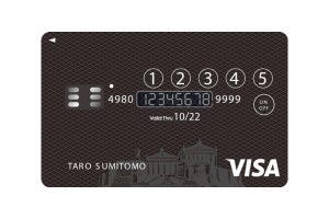 世界初のロック機能付きクレジットカード - 三井住友カード