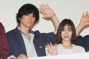 井浦新 アンナチュラル 中堂人気に 形骸化したツンデレ ではない魅力 マイナビニュース