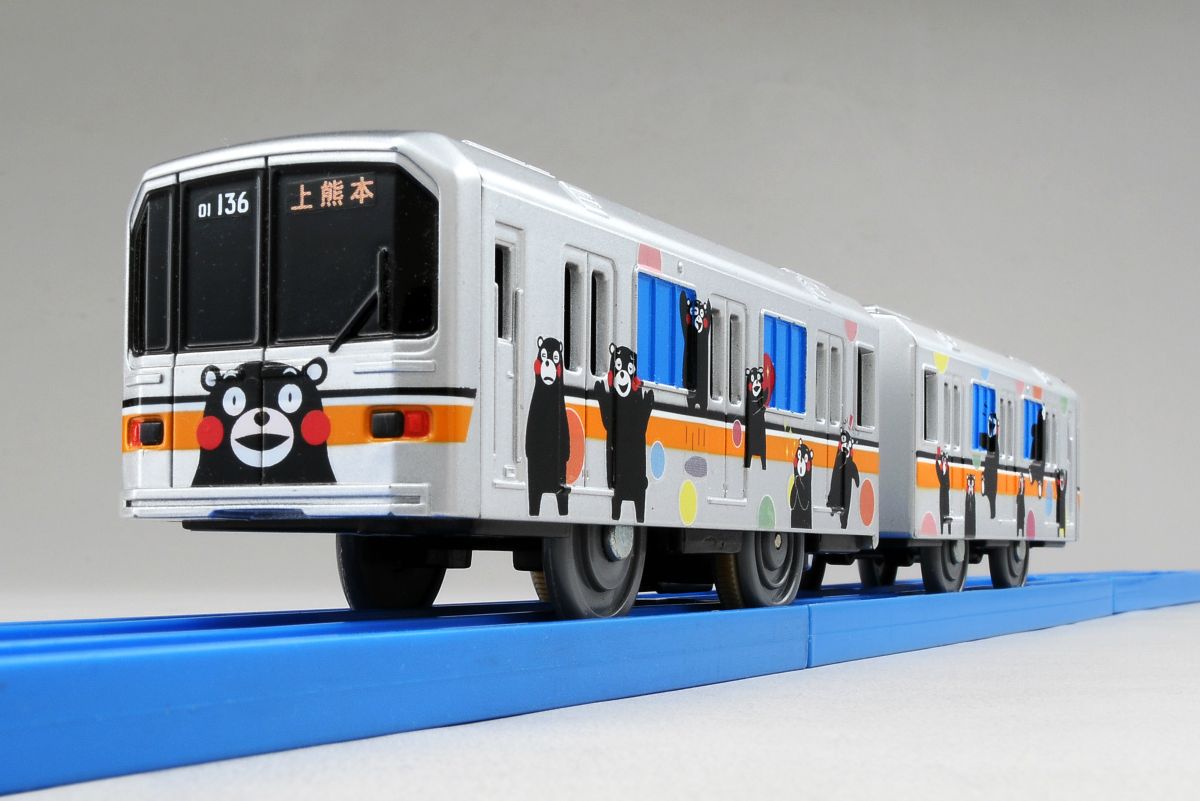プラレール　熊本電鉄01形ラッピング電車　くまモンバージョン　東京メトロ　銀座線