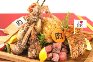 2.9kgの肉盛りで"肉初め"を! 秋葉原の肉バルでお得キャンペーン実施