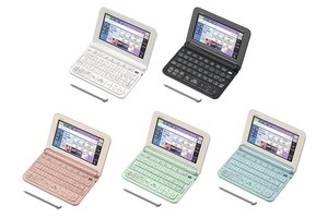 カシオ、「広辞苑 第七版」収録モデルなど電子辞書を14機種