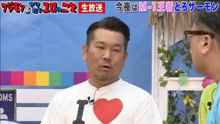 003のalt要素