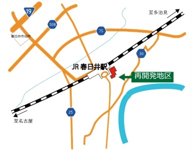 「JR春日井駅南東地区第一種市街地再開発事業」の所在地