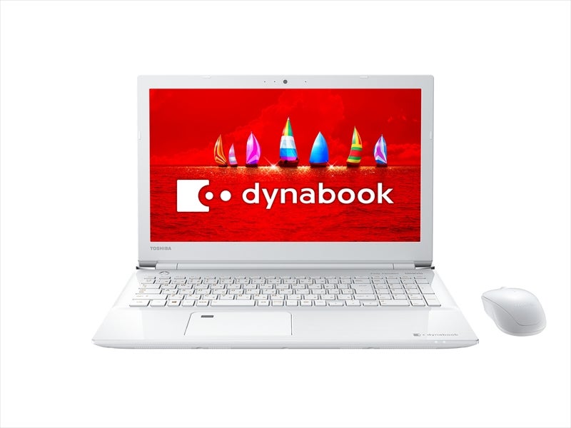 東芝2018年春PC、第8世代Core搭載の15.6型ノートPC「dynabook T」 | マイナビニュース