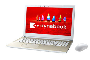 東芝2018年春PC、第8世代Core搭載の15.6型ノートPC「dynabook T」