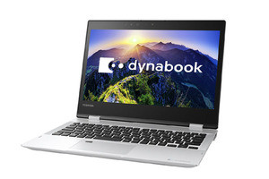 東芝、第8世代Core搭載の12.5型コンバーチブル「dynabook V」