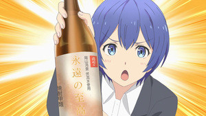 TVアニメ『たくのみ。』、第2話のあらすじ&先行場面カットを公開