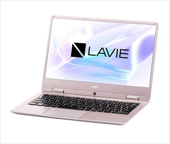 NEC、12.5型に大画面化した学生向けモバイル「LAVIE Note Mobile