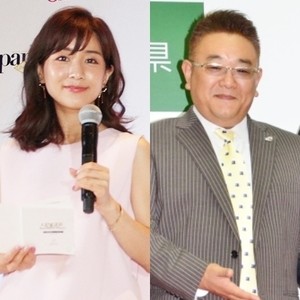 中居、結婚願望「1回もない」- 近づいてくる女性は「金目当てとしか…」