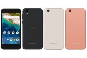 ソフトバンク初のAndroid Oneスマホ「S3」、シャープ製の防塵防水仕様