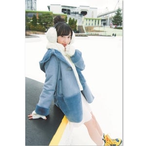 AKB48小栗有以、遊園地でドキドキの初デート!『サンデー』表紙飾る