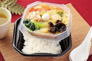 ローソン、1/2日分の野菜が摂れるビビンパ丼などを発売