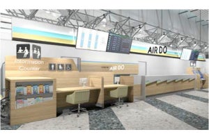 エアドゥ、空港カウンターを刷新--窓口倍増とチェックイン機増設で混雑緩和