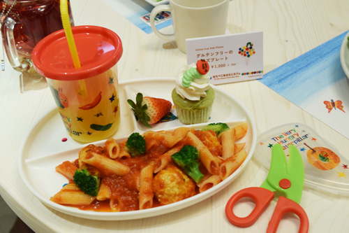 「グルテンフリーのキッズプレート」(1,000円/10歳以下の子ども限定)