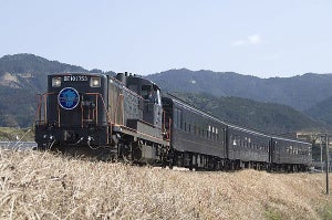 JR九州、日田彦山線復興支援企画「SL人吉」50系客車で日帰りの旅