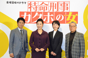 名取裕子 宅麻伸 26年間にわたる夫婦役で 身内 のような感覚 マイナビニュース 名取裕子 宅麻伸 26年間にわたる夫婦役で 身内 のような感覚 マイナビニュース