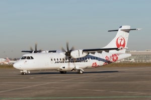 JAL、2018年度路線便数計画で成田＝モスクワ線増--ATR便を鹿児島中心に拡大
