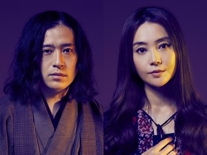 『火花』舞台化、又吉直樹&観月ありさが本人役! 原作世界の核心に迫る