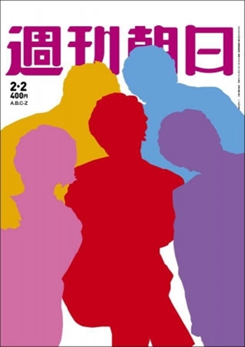 001のalt要素
